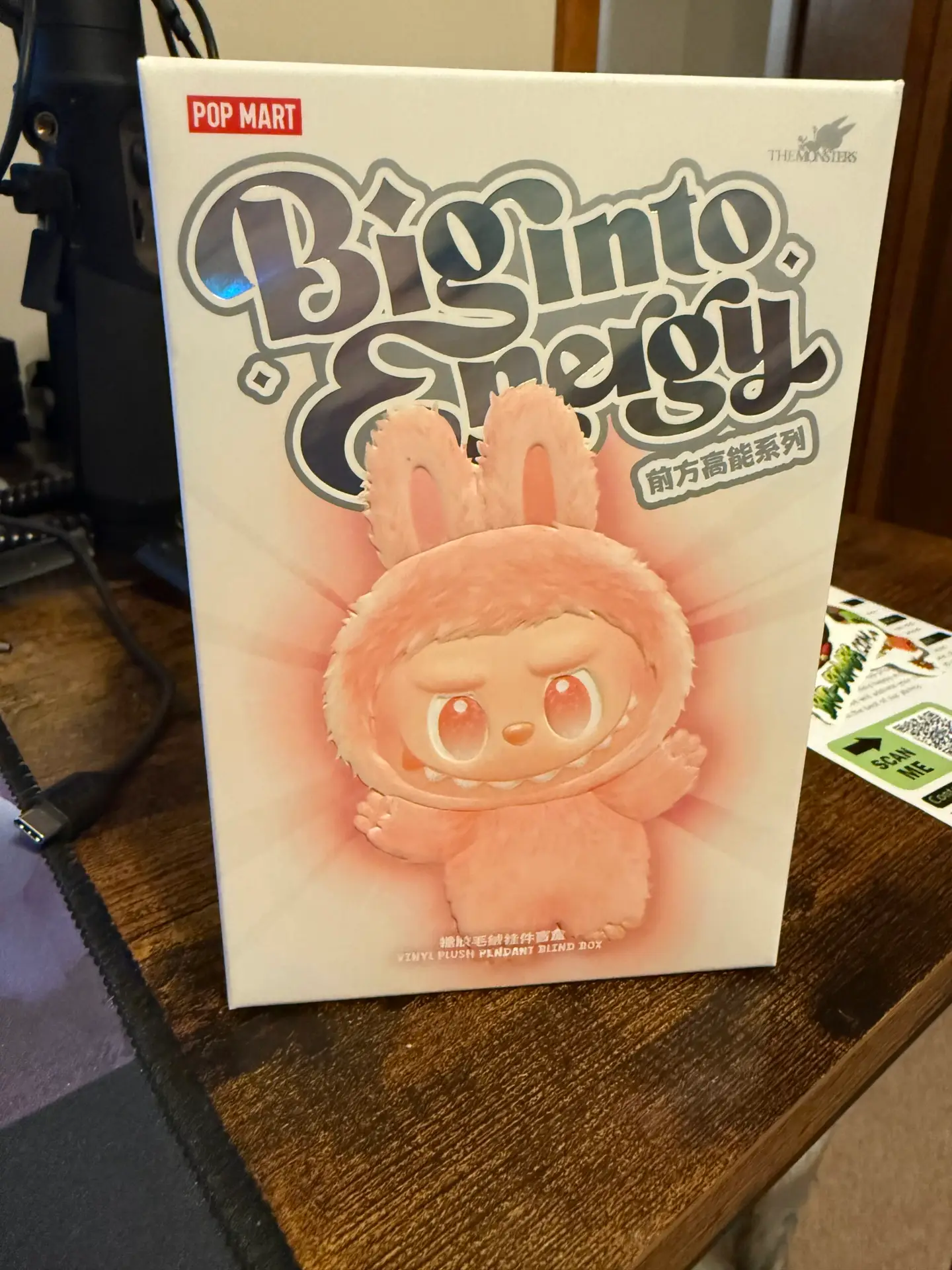 Pop Mart The Monster - Big into Energy Series (Original and